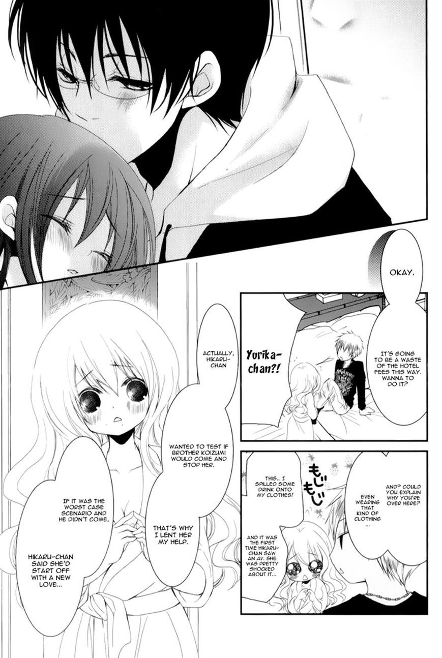 Ani ga Imouto de Imouto ga Ani de. Chapter 13 page 30 - Chapter 13