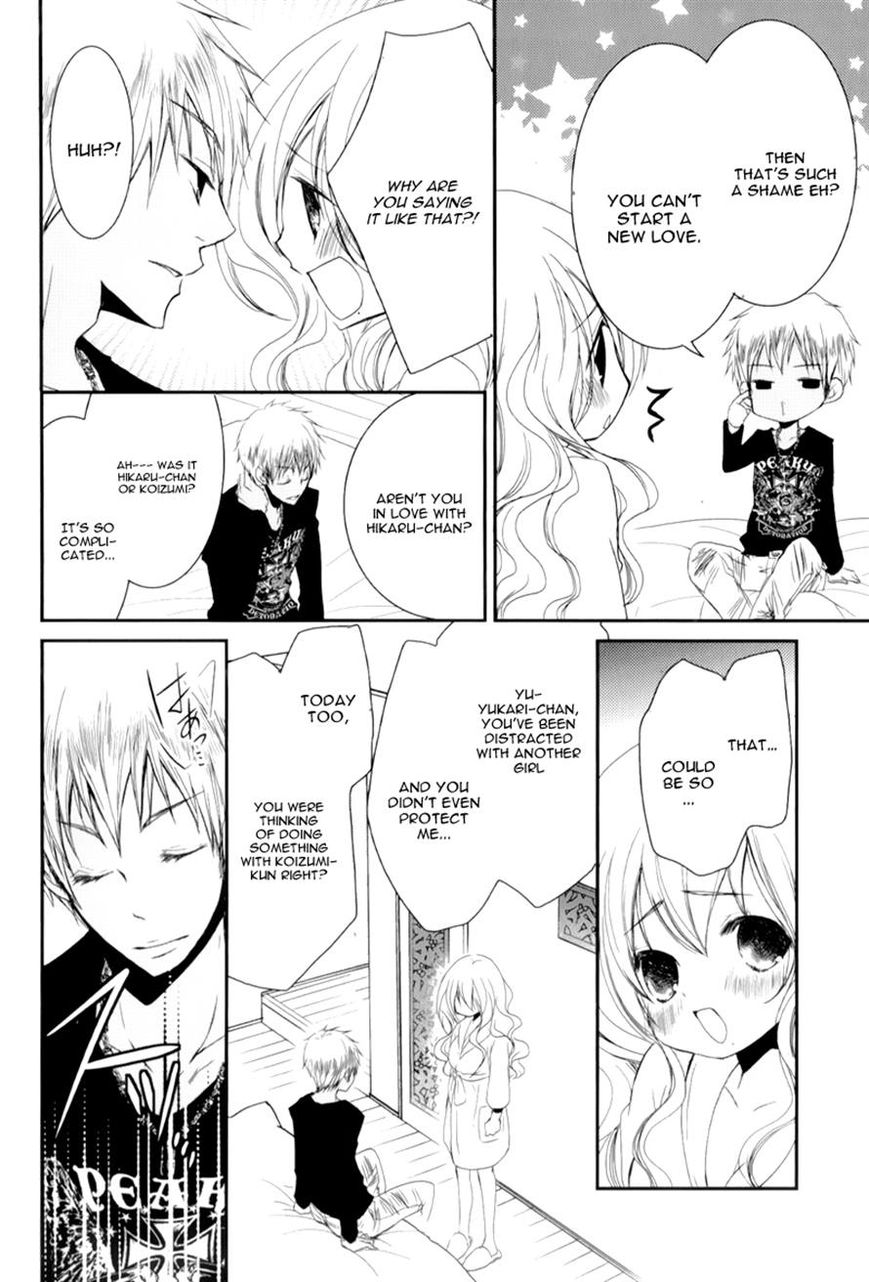 Ani ga Imouto de Imouto ga Ani de. Chapter 13 page 31 - Chapter 13