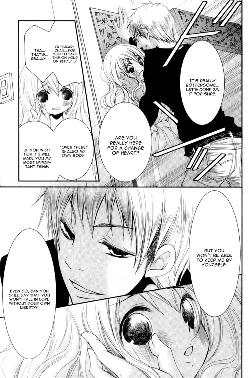 Ani ga Imouto de Imouto ga Ani de. Chapter 13 page 32 - Chapter 13