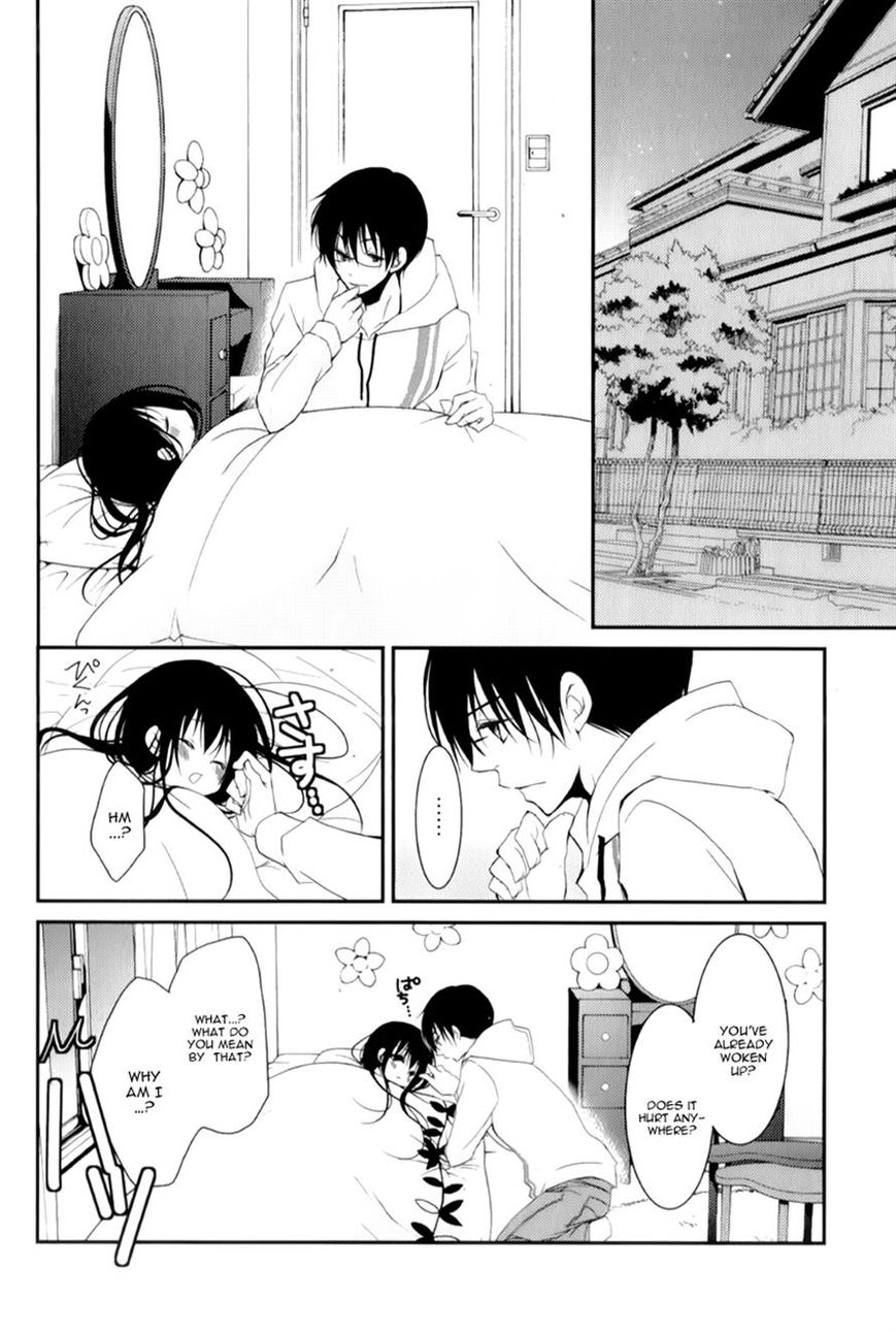 Ani ga Imouto de Imouto ga Ani de. Chapter 13 page 33 - Chapter 13