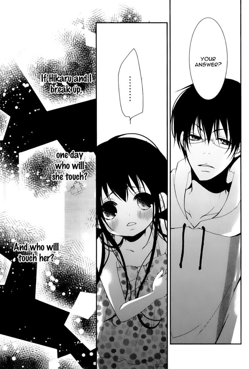 Ani ga Imouto de Imouto ga Ani de. Chapter 13 page 38 - Chapter 13