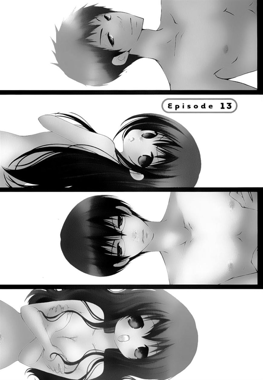 Ani ga Imouto de Imouto ga Ani de. Chapter 13 page 6 - Chapter 13