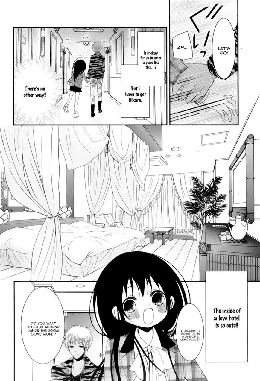 Ani ga Imouto de Imouto ga Ani de. Chapter 13 page 9 - Chapter 13