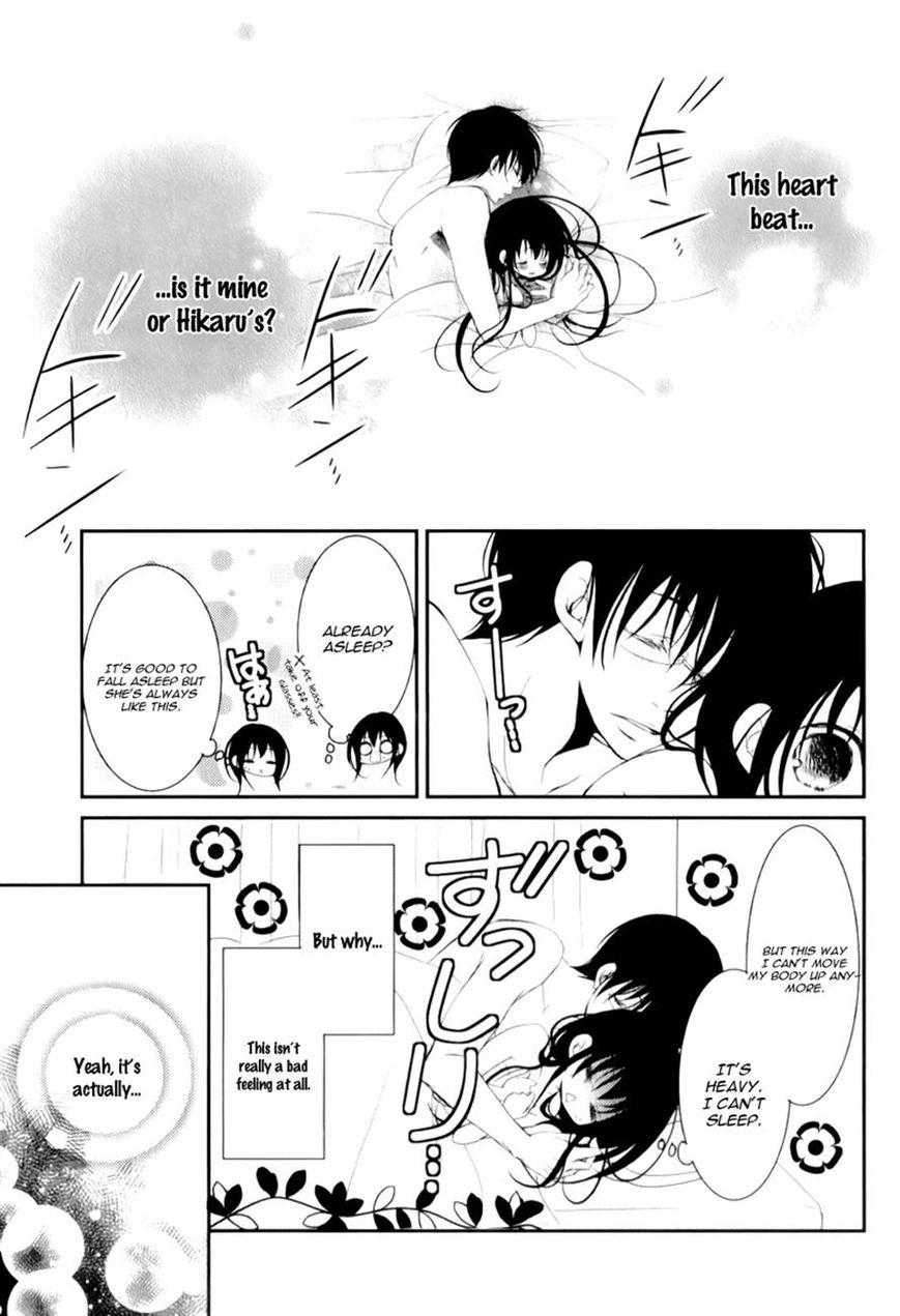 Ani ga Imouto de Imouto ga Ani de. Chapter 14 page 11 - Chapter 14