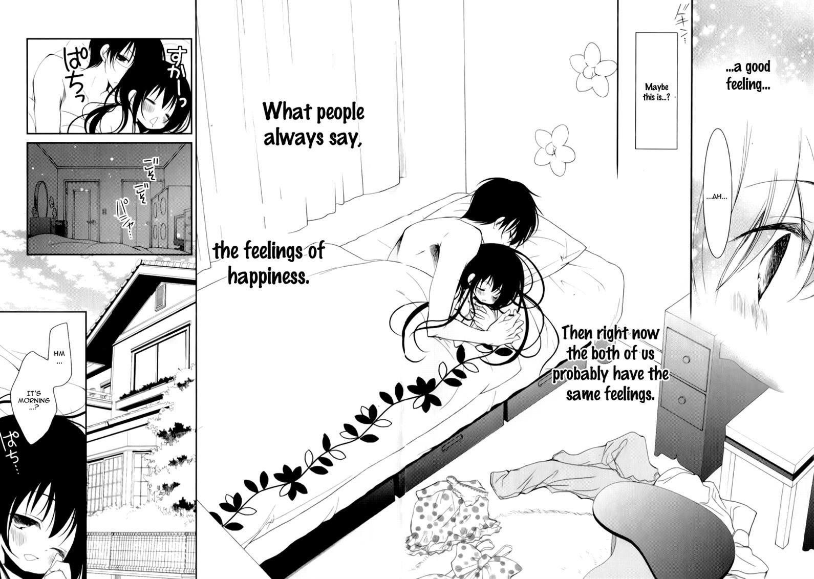 Ani ga Imouto de Imouto ga Ani de. Chapter 14 page 12 - Chapter 14