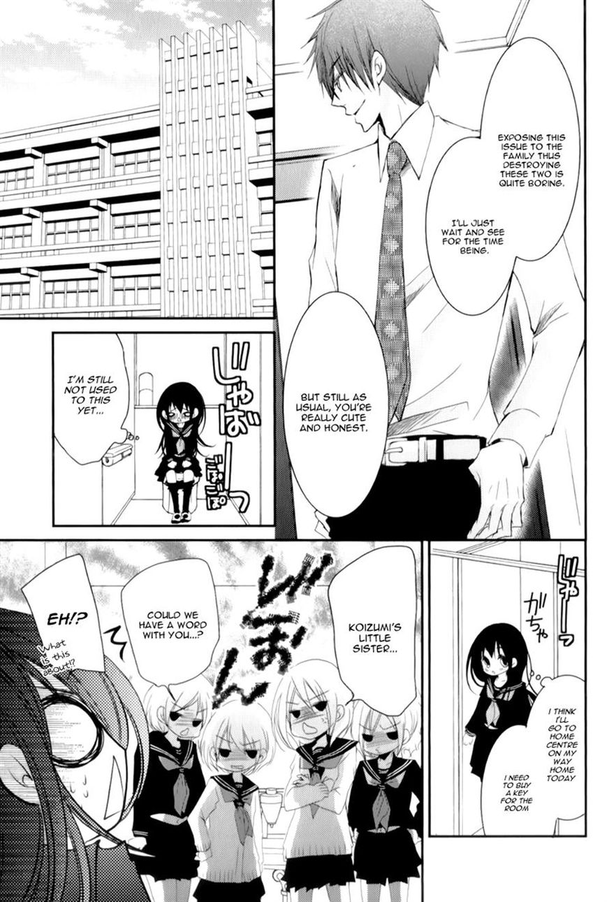 Ani ga Imouto de Imouto ga Ani de. Chapter 14 page 18 - Chapter 14