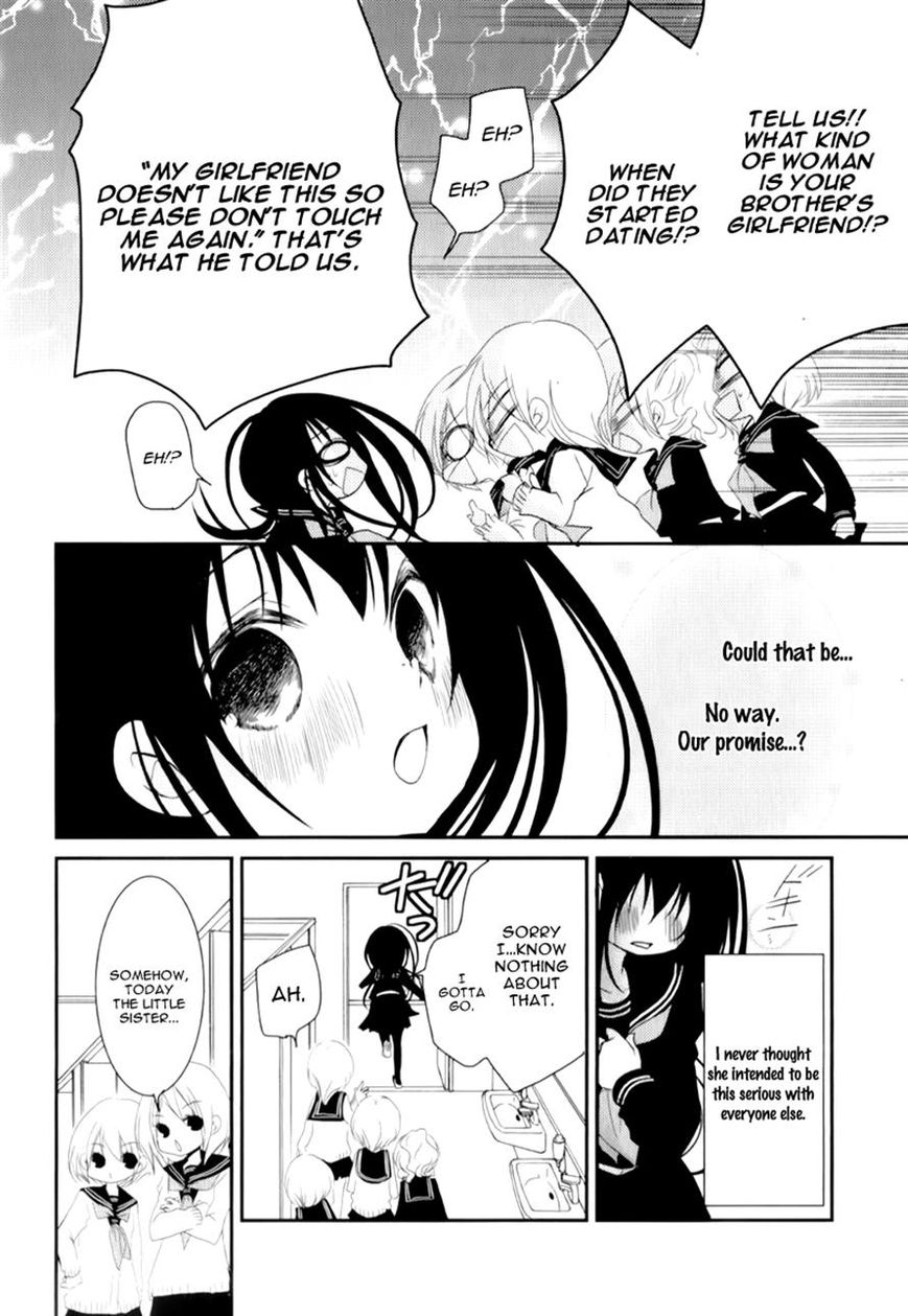 Ani ga Imouto de Imouto ga Ani de. Chapter 14 page 19 - Chapter 14