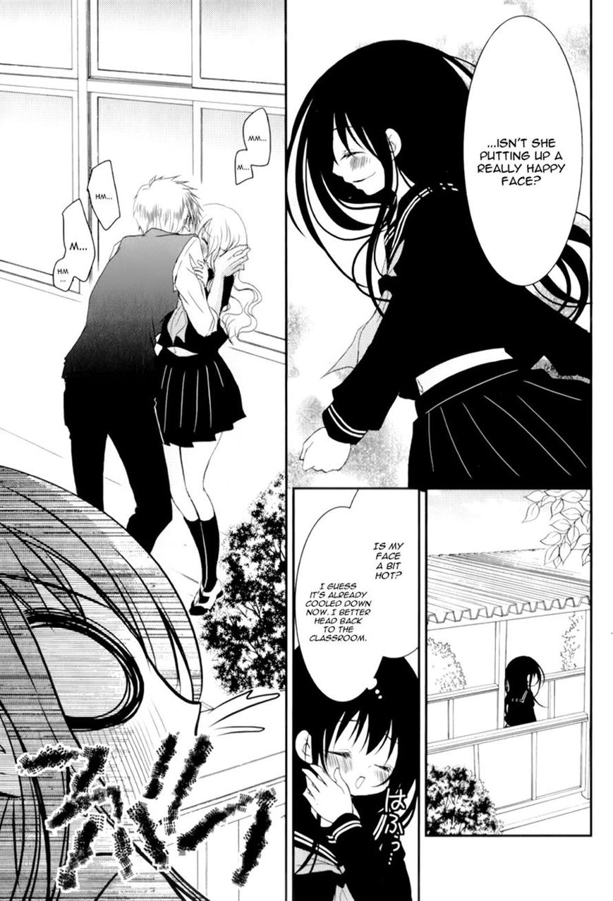 Ani ga Imouto de Imouto ga Ani de. Chapter 14 page 20 - Chapter 14