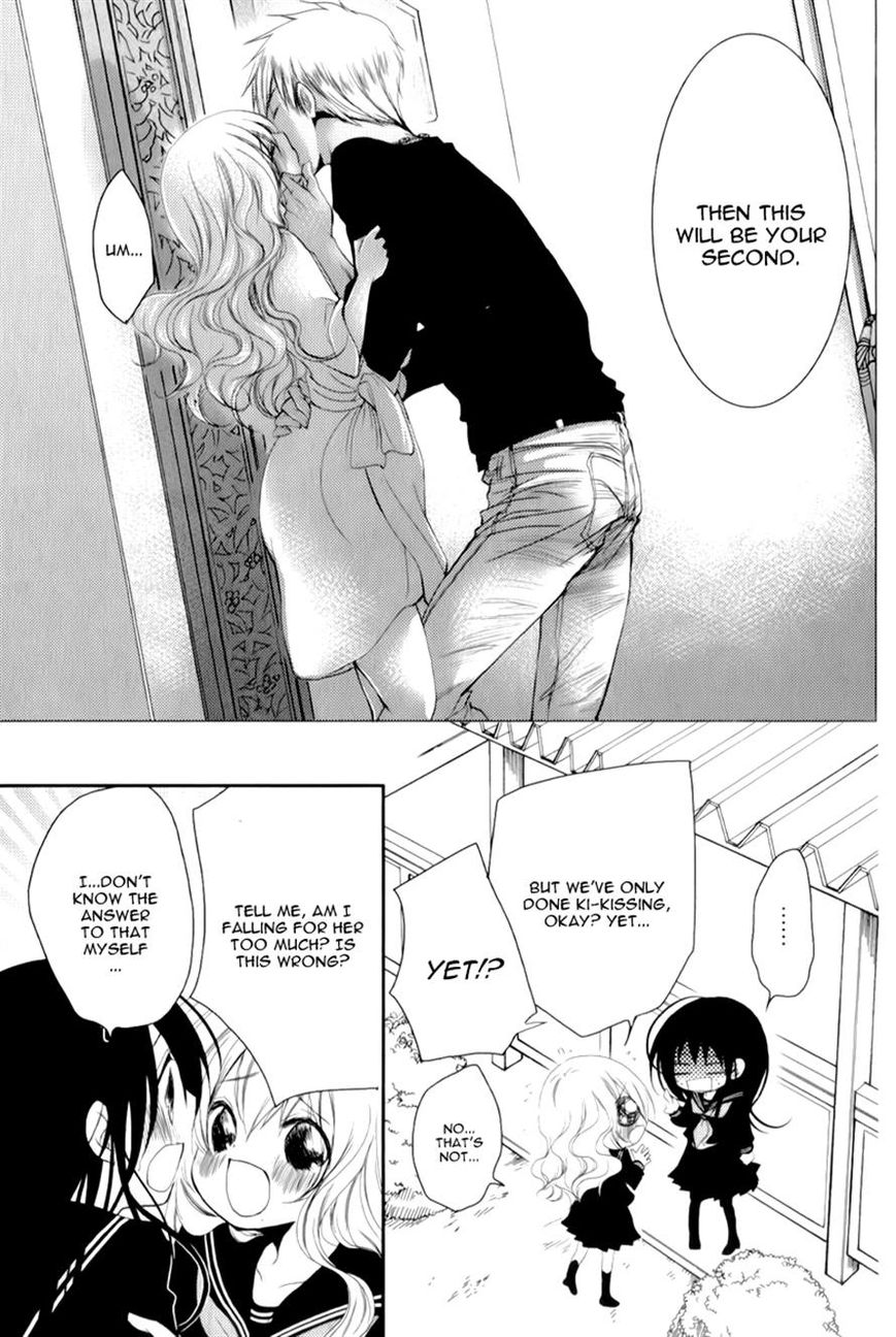 Ani ga Imouto de Imouto ga Ani de. Chapter 14 page 24 - Chapter 14