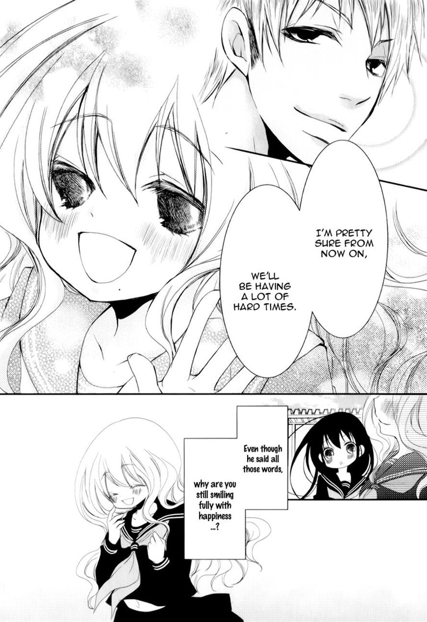Ani ga Imouto de Imouto ga Ani de. Chapter 14 page 26 - Chapter 14