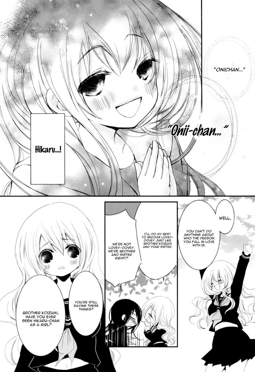 Ani ga Imouto de Imouto ga Ani de. Chapter 14 page 27 - Chapter 14