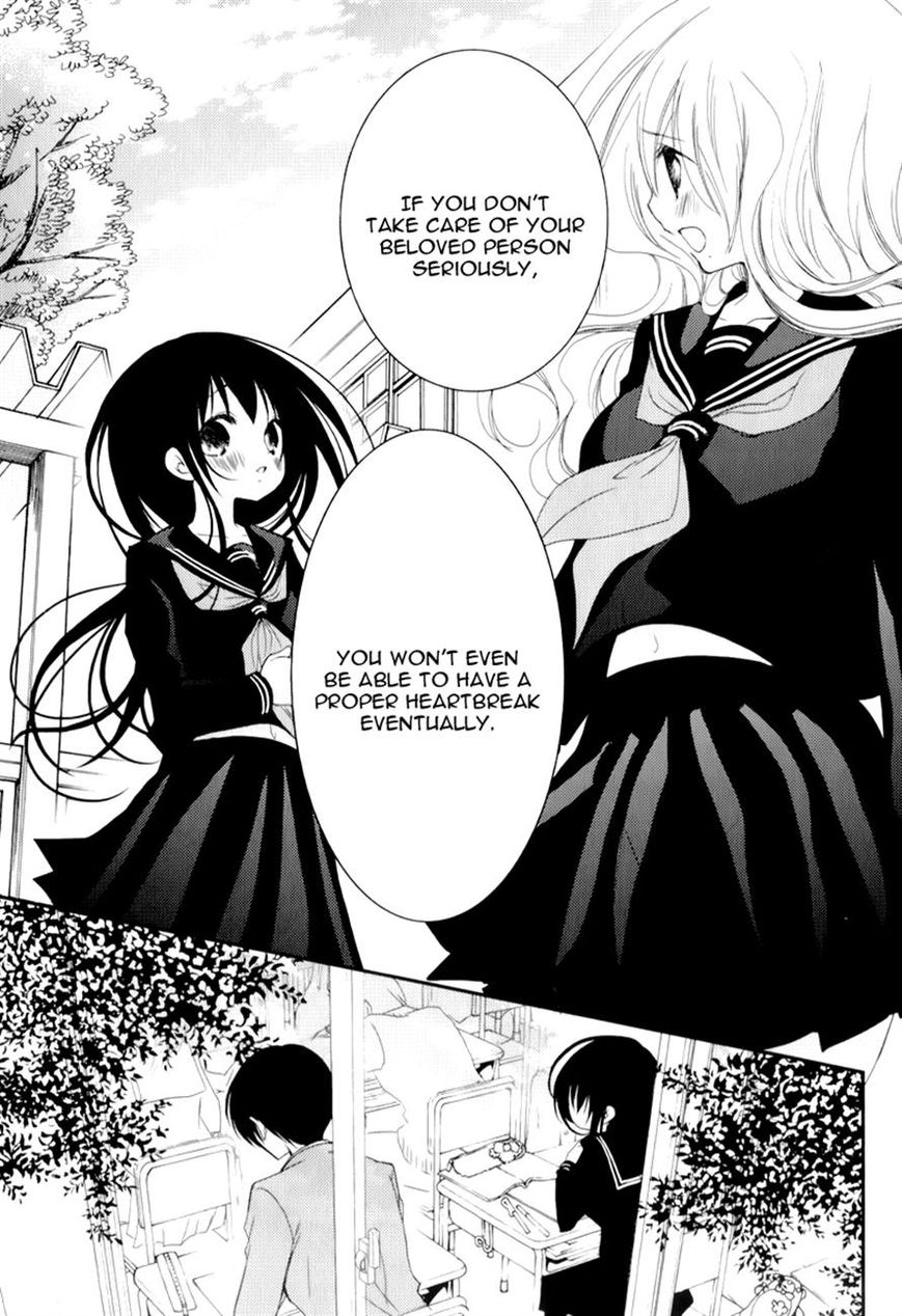 Ani ga Imouto de Imouto ga Ani de. Chapter 14 page 28 - Chapter 14