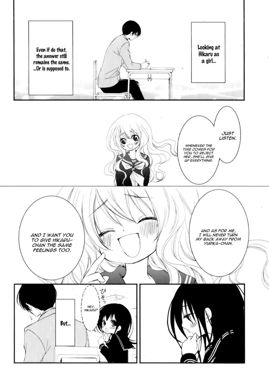 Ani ga Imouto de Imouto ga Ani de. Chapter 14 page 29 - Chapter 14