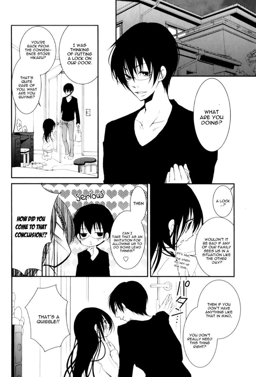 Ani ga Imouto de Imouto ga Ani de. Chapter 14 page 31 - Chapter 14