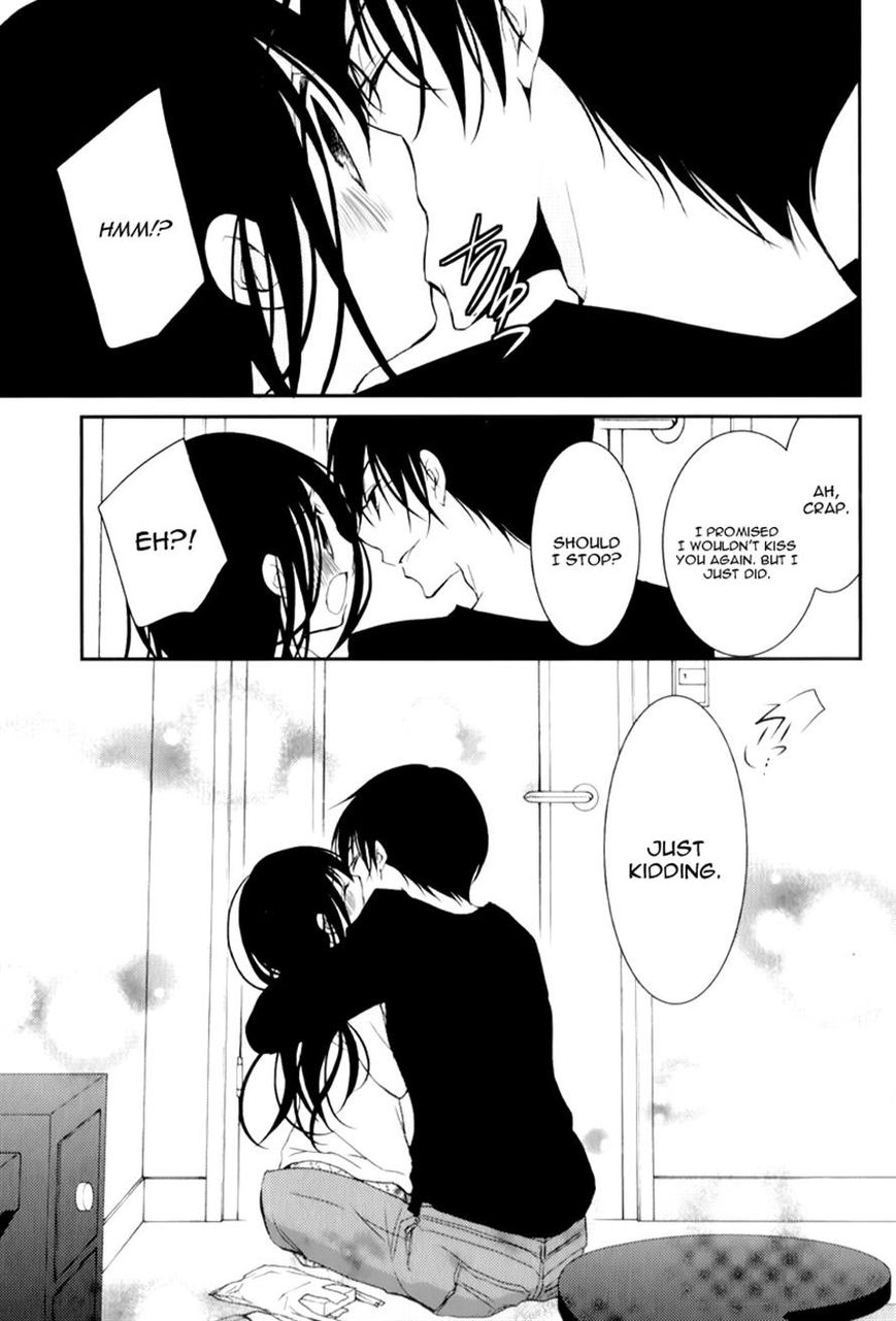 Ani ga Imouto de Imouto ga Ani de. Chapter 14 page 32 - Chapter 14