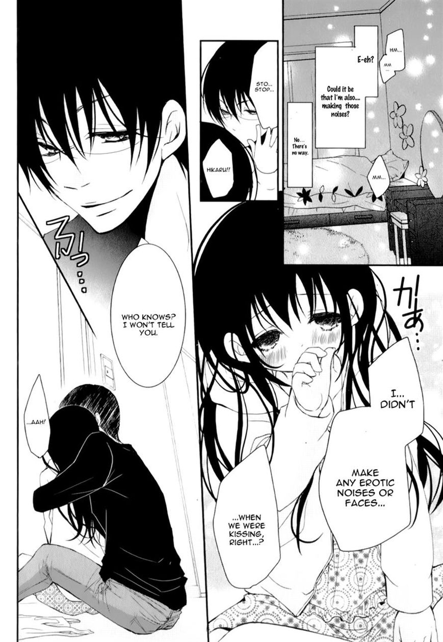 Ani ga Imouto de Imouto ga Ani de. Chapter 14 page 33 - Chapter 14