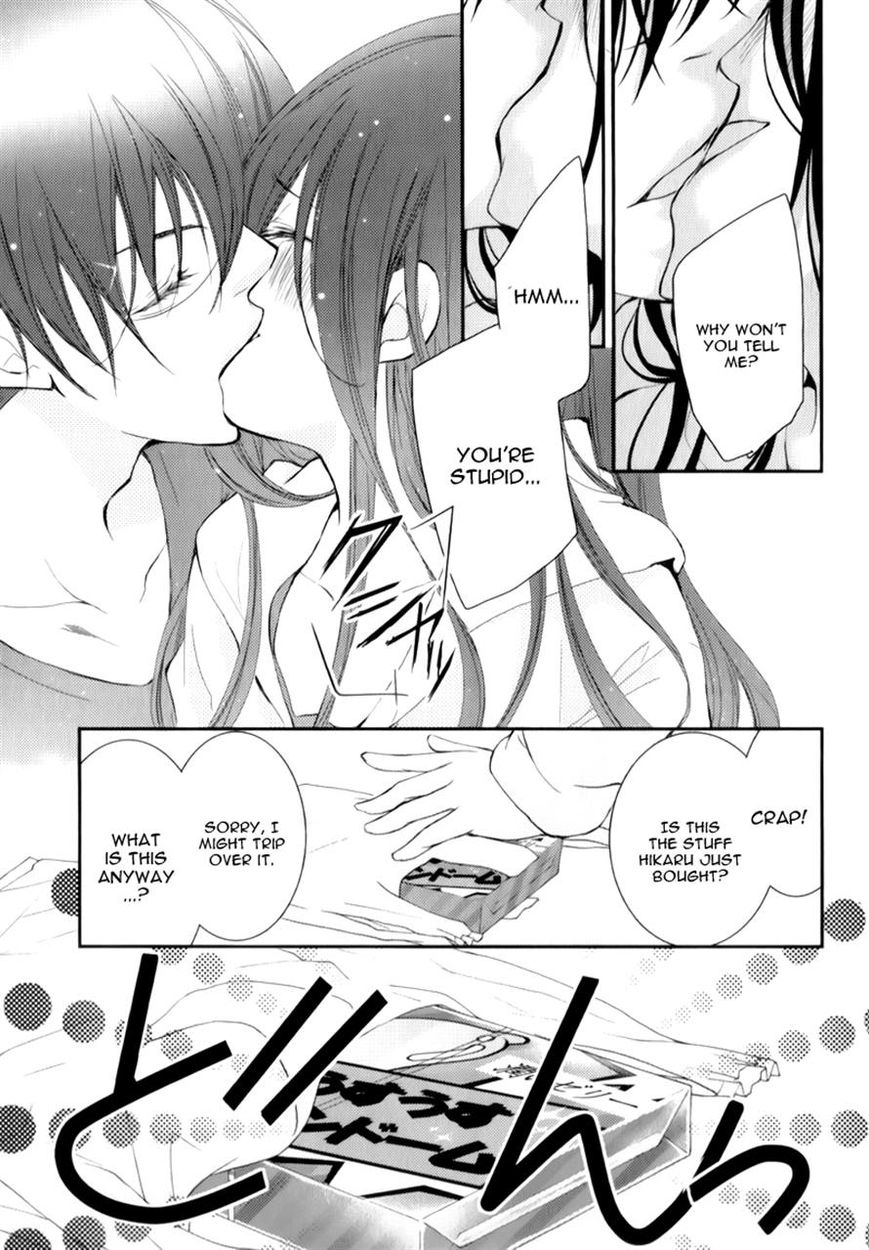 Ani ga Imouto de Imouto ga Ani de. Chapter 14 page 34 - Chapter 14