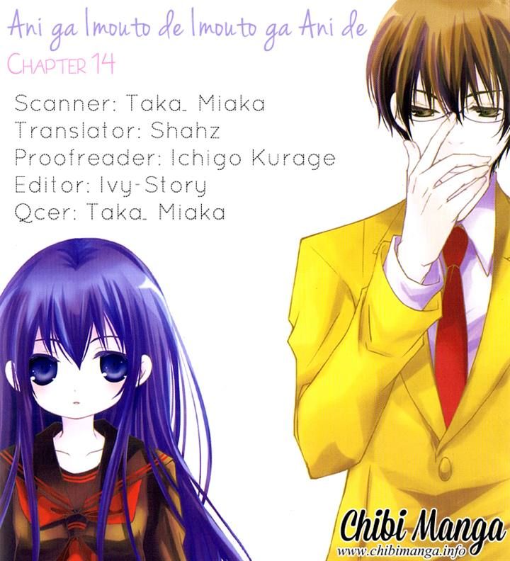Ani ga Imouto de Imouto ga Ani de. Chapter 14 page 38 - Chapter 14