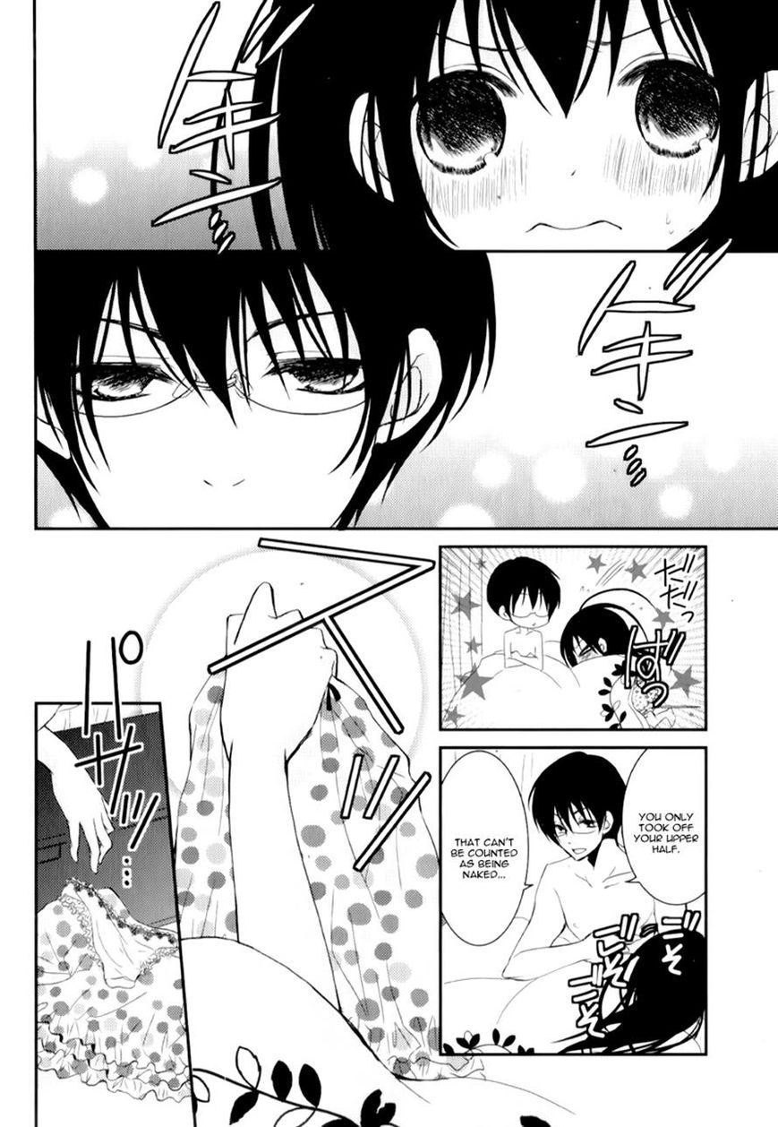 Ani ga Imouto de Imouto ga Ani de. Chapter 14 page 4 - Chapter 14