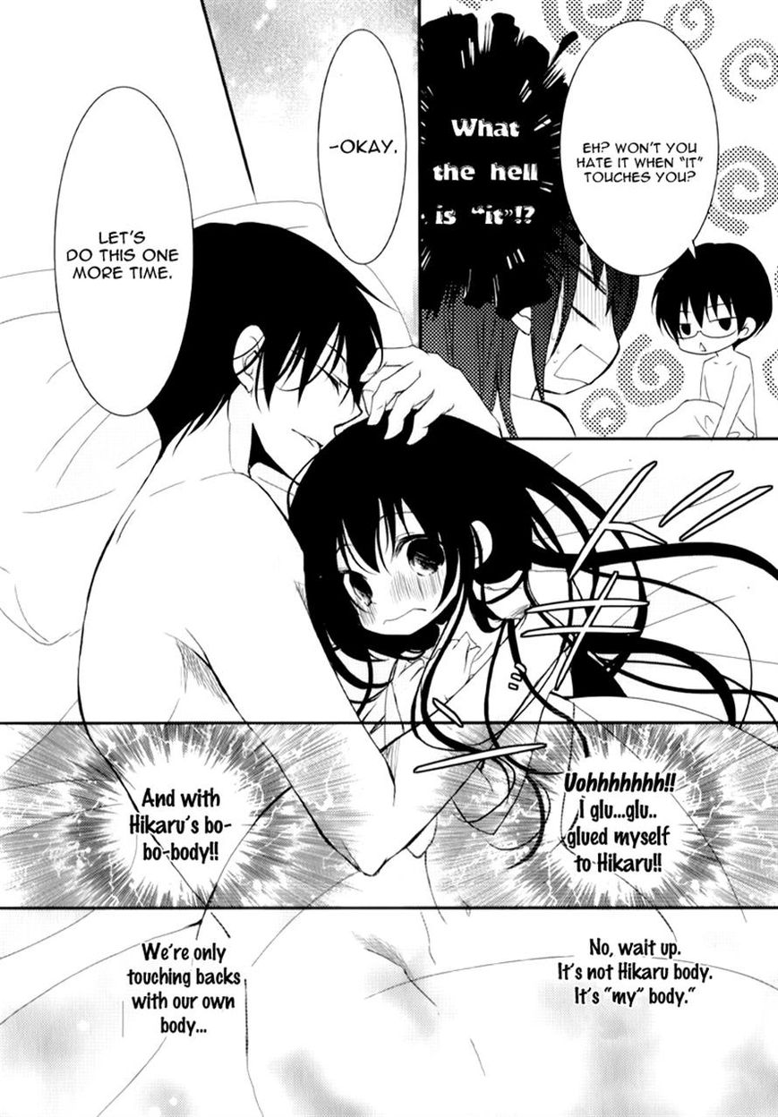 Ani ga Imouto de Imouto ga Ani de. Chapter 14 page 6 - Chapter 14