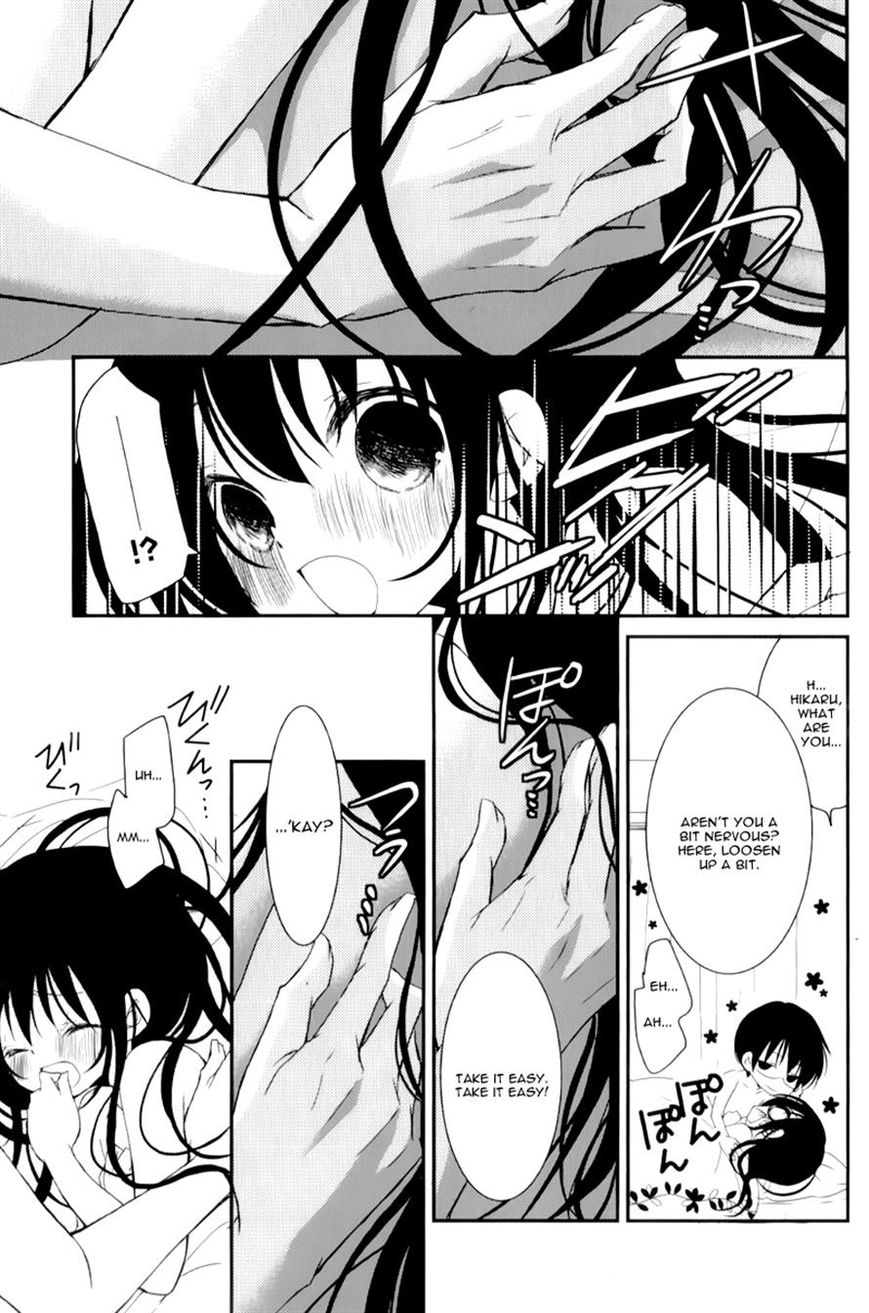 Ani ga Imouto de Imouto ga Ani de. Chapter 14 page 7 - Chapter 14
