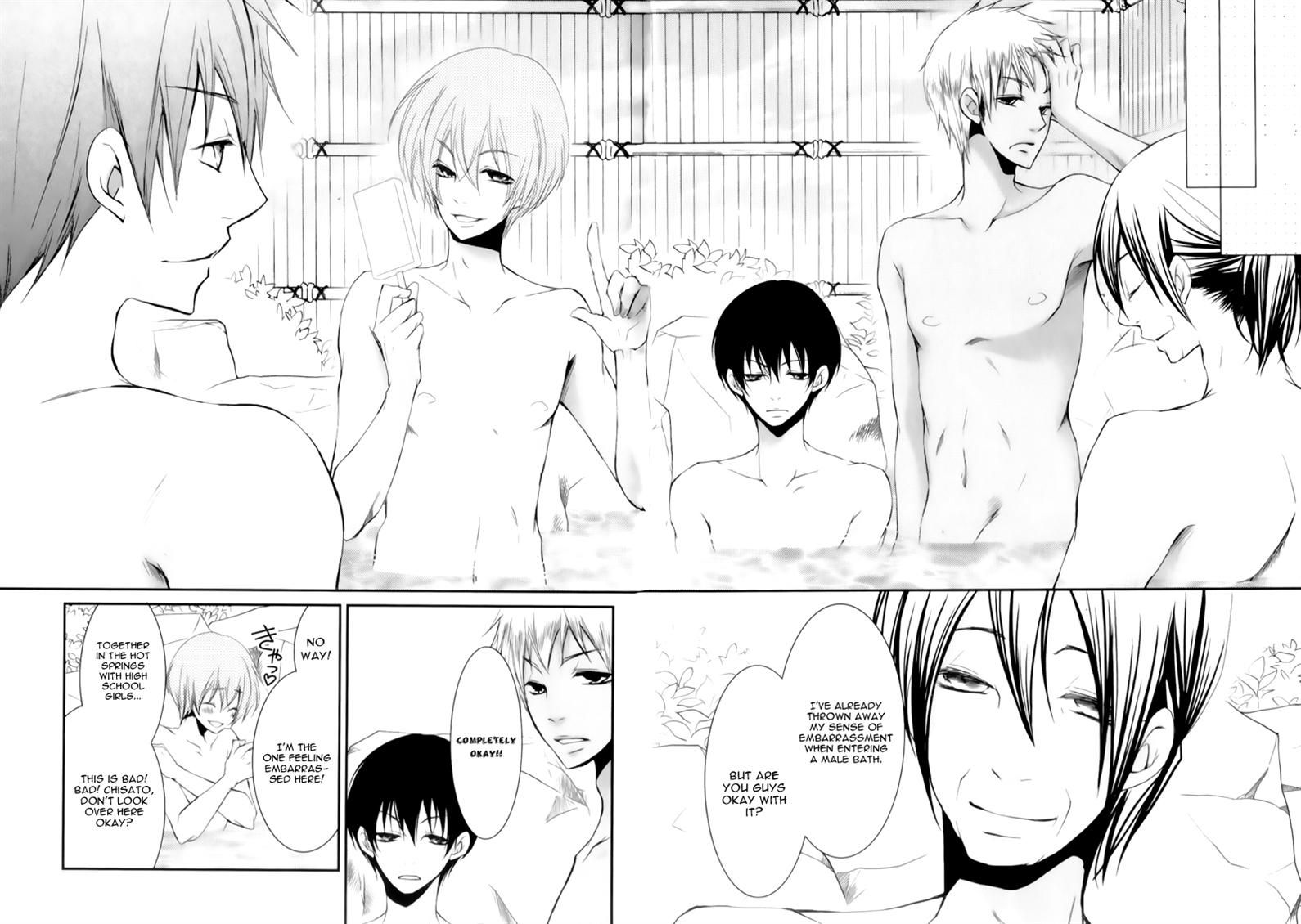 Ani ga Imouto de Imouto ga Ani de. Chapter 15 page 17 - Chapter 15
