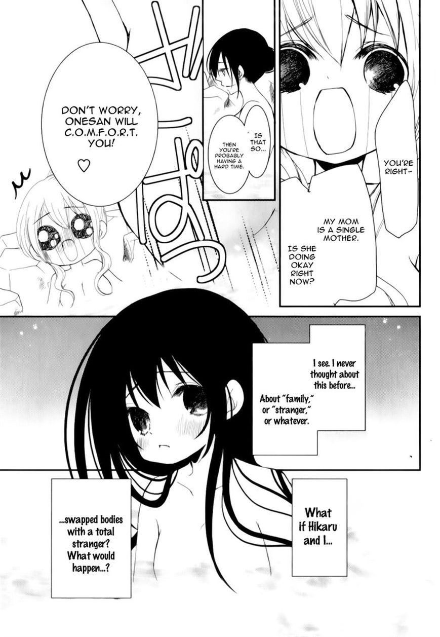 Ani ga Imouto de Imouto ga Ani de. Chapter 15 page 25 - Chapter 15
