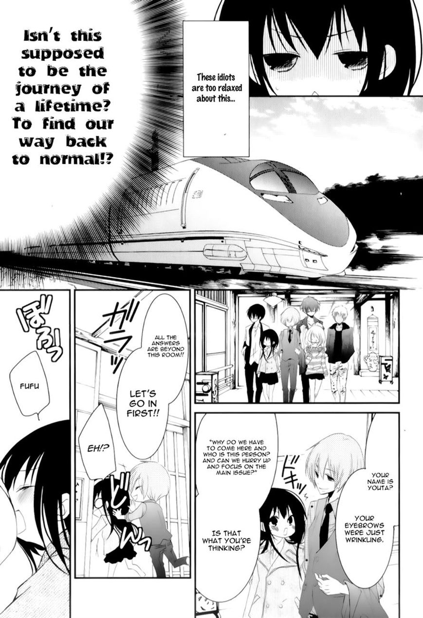 Ani ga Imouto de Imouto ga Ani de. Chapter 15 page 5 - Chapter 15