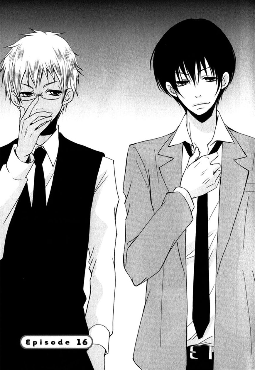 Ani ga Imouto de Imouto ga Ani de. Chapter 16 page 1 - Chapter 16