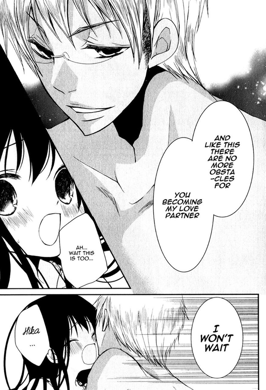 Ani ga Imouto de Imouto ga Ani de. Chapter 16 page 15 - Chapter 16