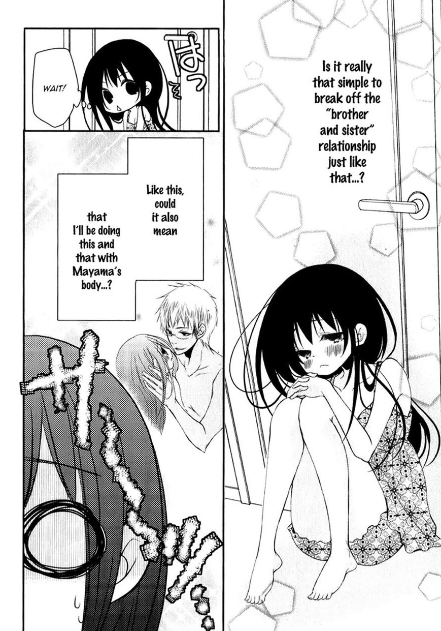 Ani ga Imouto de Imouto ga Ani de. Chapter 16 page 18 - Chapter 16