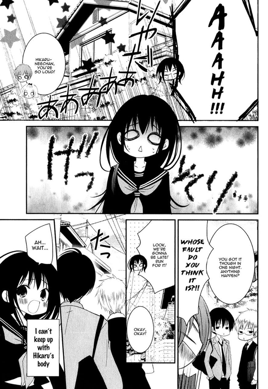 Ani ga Imouto de Imouto ga Ani de. Chapter 16 page 19 - Chapter 16