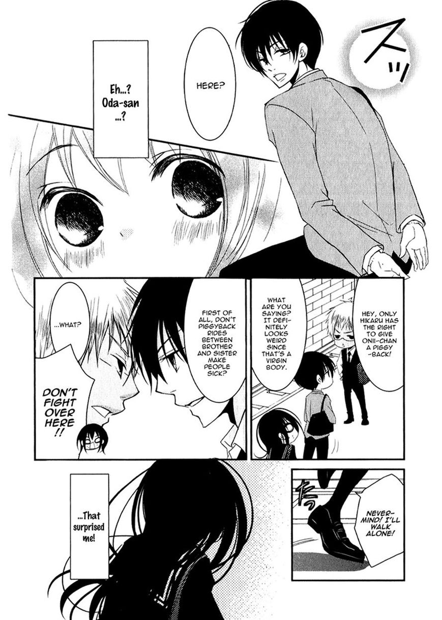 Ani ga Imouto de Imouto ga Ani de. Chapter 16 page 20 - Chapter 16