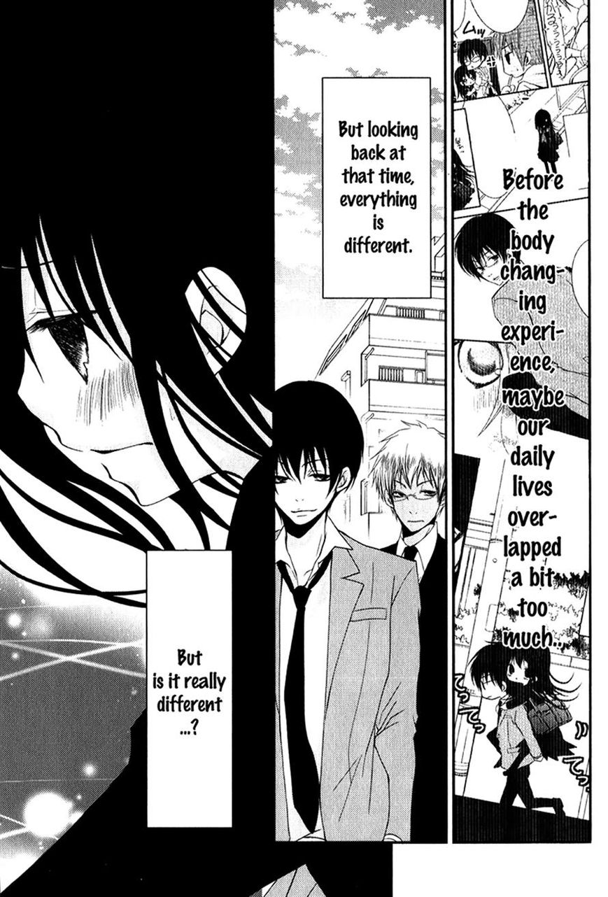 Ani ga Imouto de Imouto ga Ani de. Chapter 16 page 21 - Chapter 16