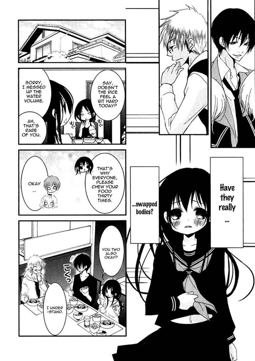 Ani ga Imouto de Imouto ga Ani de. Chapter 16 page 22 - Chapter 16
