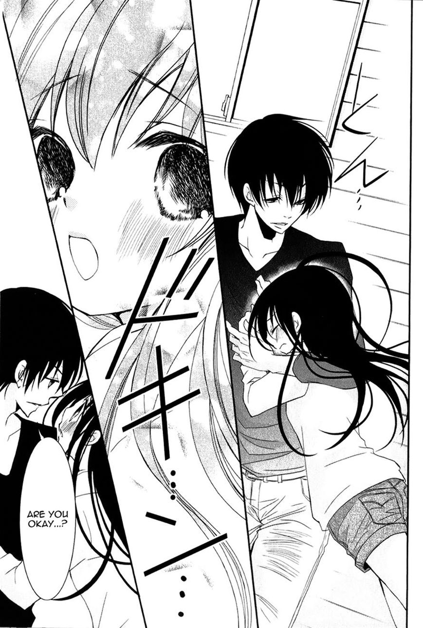 Ani ga Imouto de Imouto ga Ani de. Chapter 16 page 25 - Chapter 16