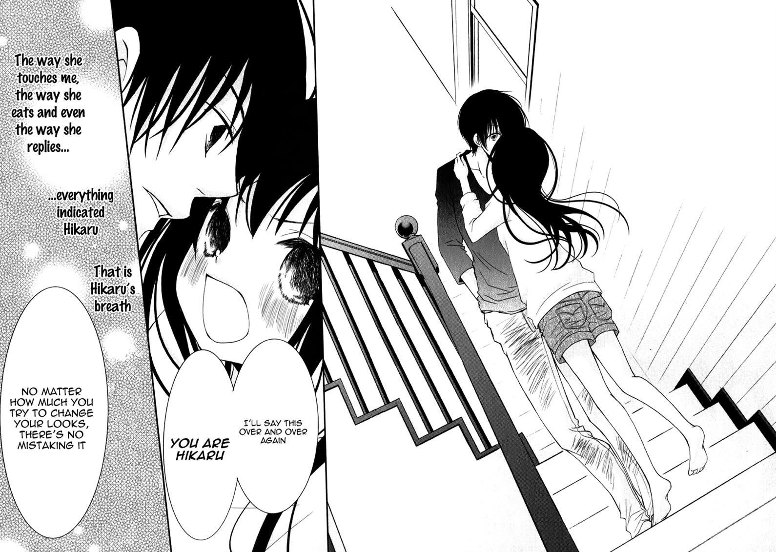 Ani ga Imouto de Imouto ga Ani de. Chapter 16 page 26 - Chapter 16