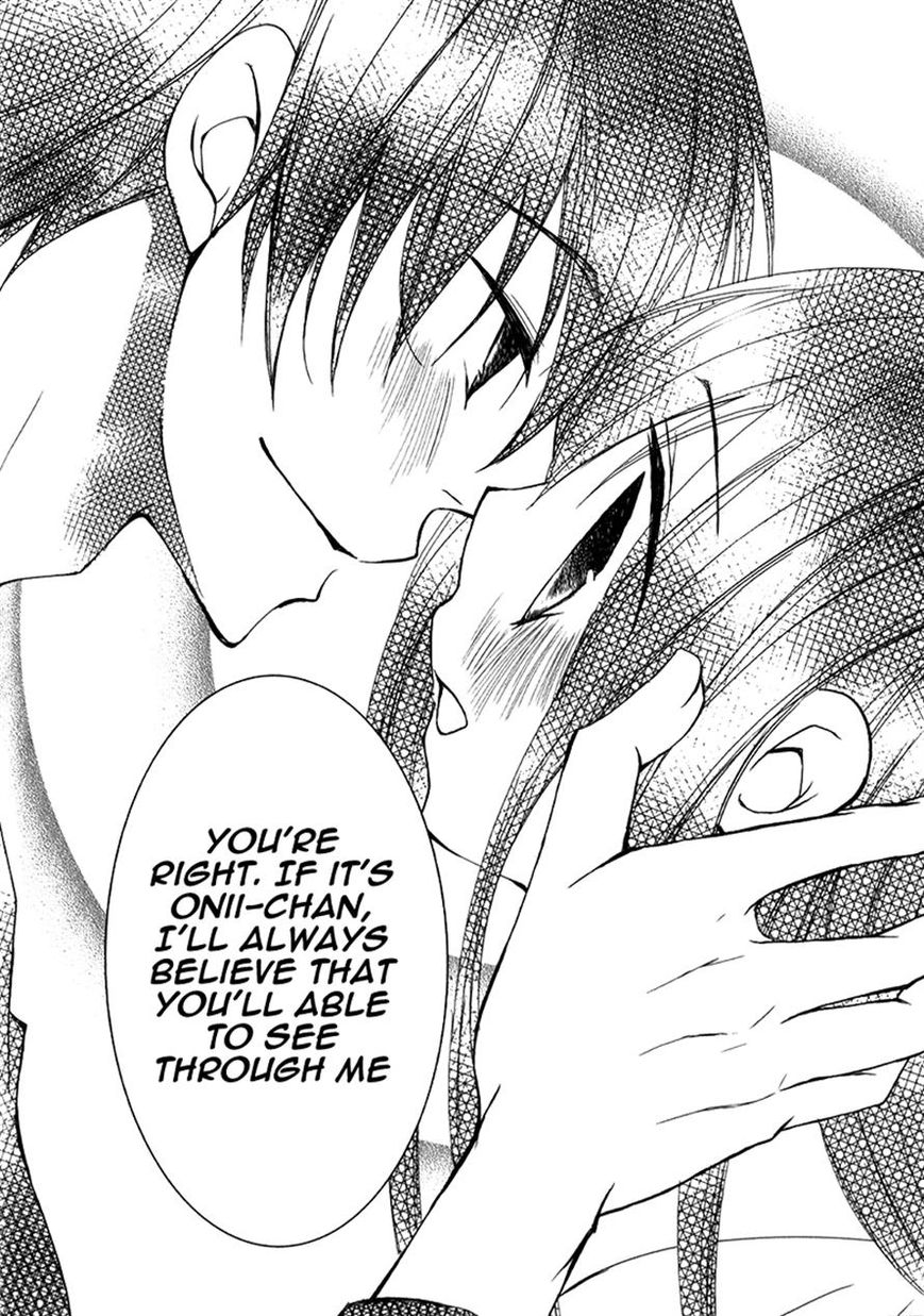 Ani ga Imouto de Imouto ga Ani de. Chapter 16 page 27 - Chapter 16