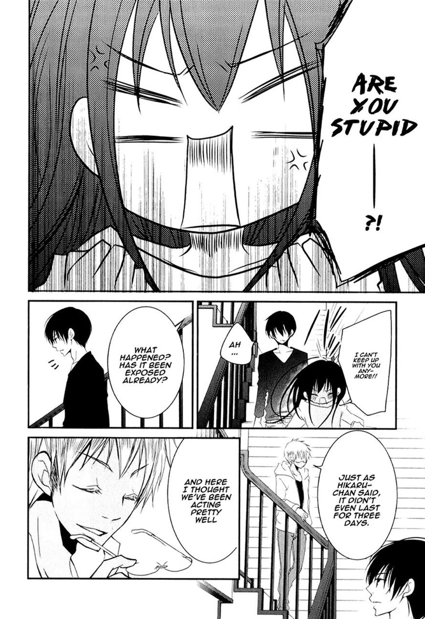 Ani ga Imouto de Imouto ga Ani de. Chapter 16 page 29 - Chapter 16