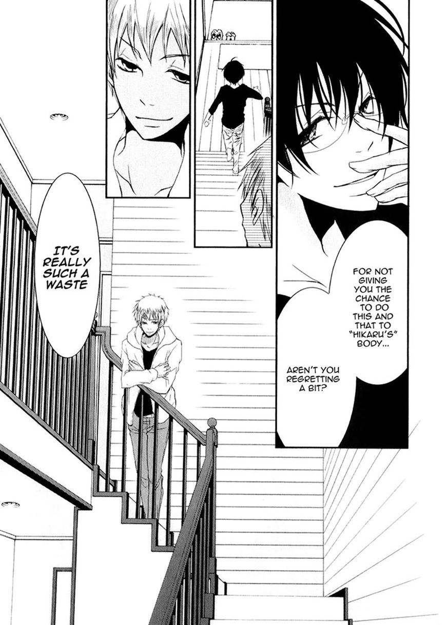 Ani ga Imouto de Imouto ga Ani de. Chapter 16 page 30 - Chapter 16