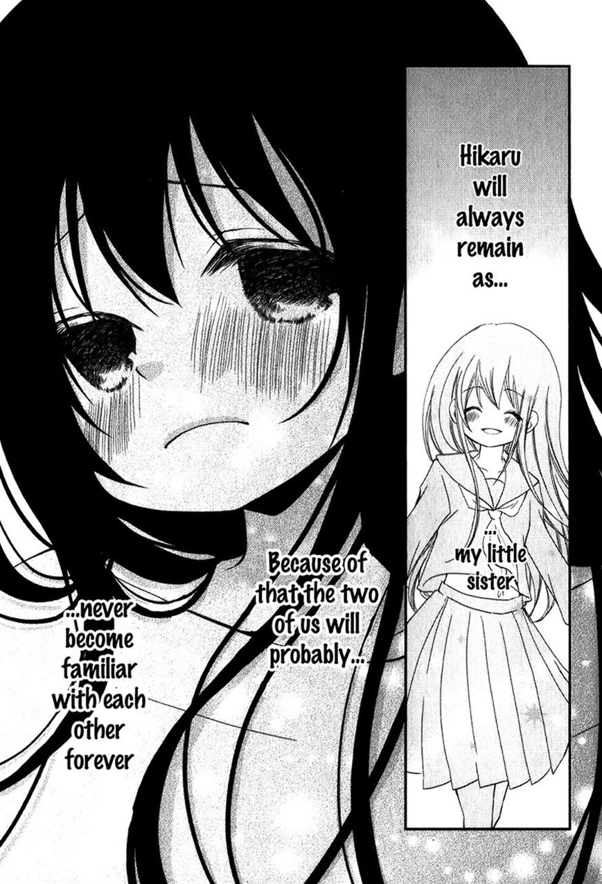 Ani ga Imouto de Imouto ga Ani de. Chapter 16 page 32 - Chapter 16
