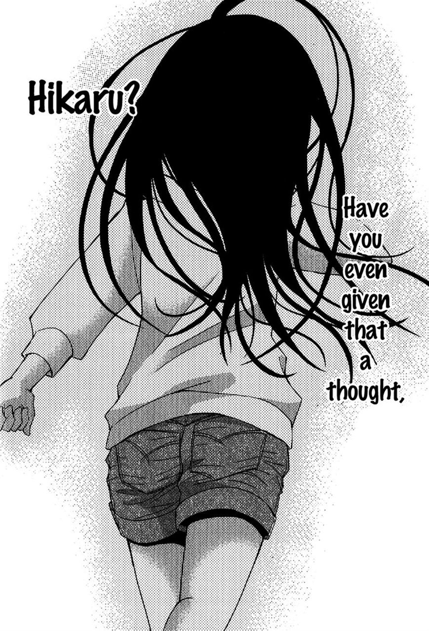Ani ga Imouto de Imouto ga Ani de. Chapter 16 page 33 - Chapter 16