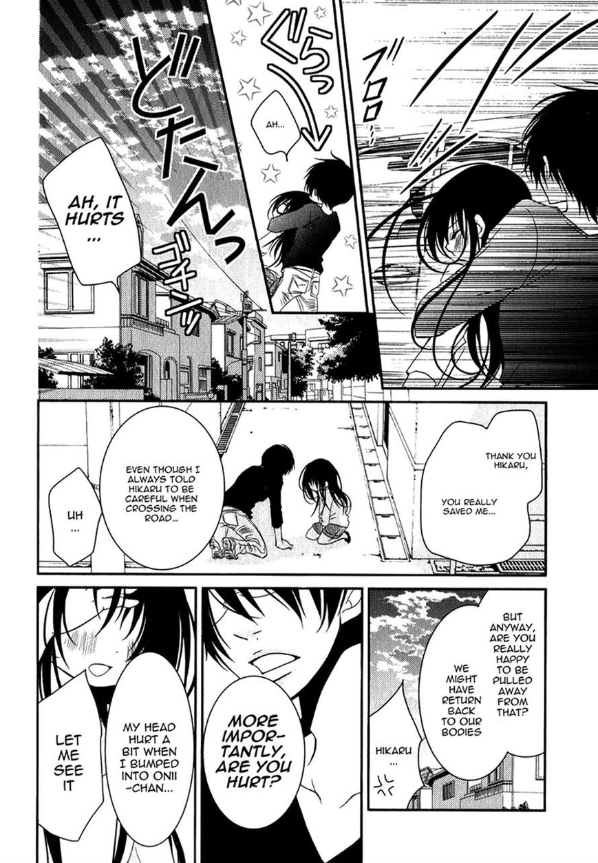 Ani ga Imouto de Imouto ga Ani de. Chapter 16 page 35 - Chapter 16