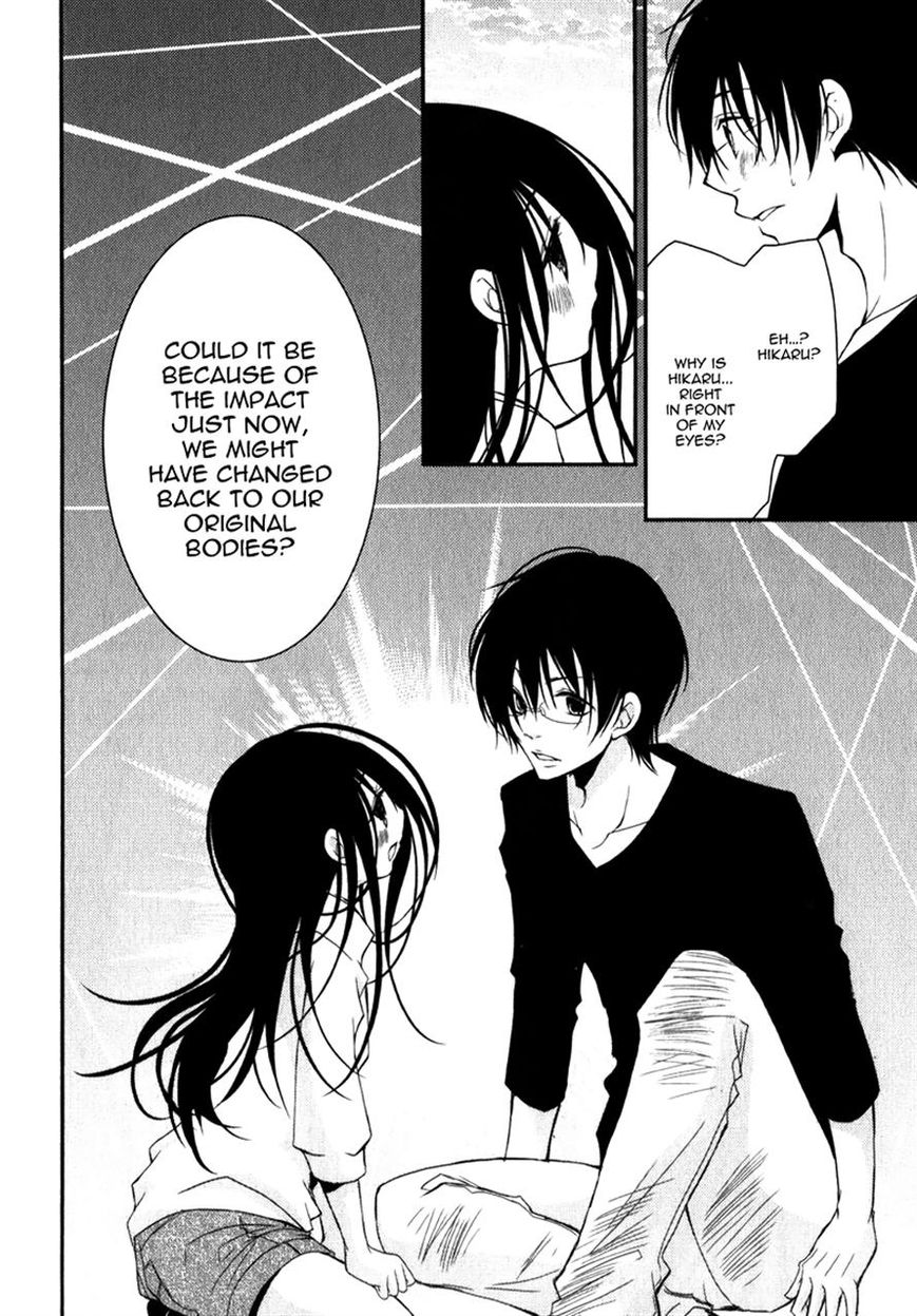 Ani ga Imouto de Imouto ga Ani de. Chapter 16 page 37 - Chapter 16