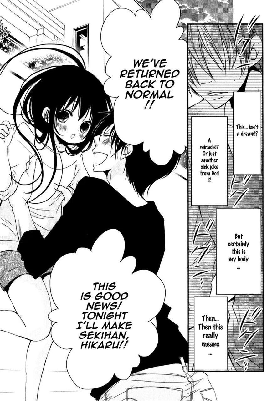 Ani ga Imouto de Imouto ga Ani de. Chapter 16 page 38 - Chapter 16