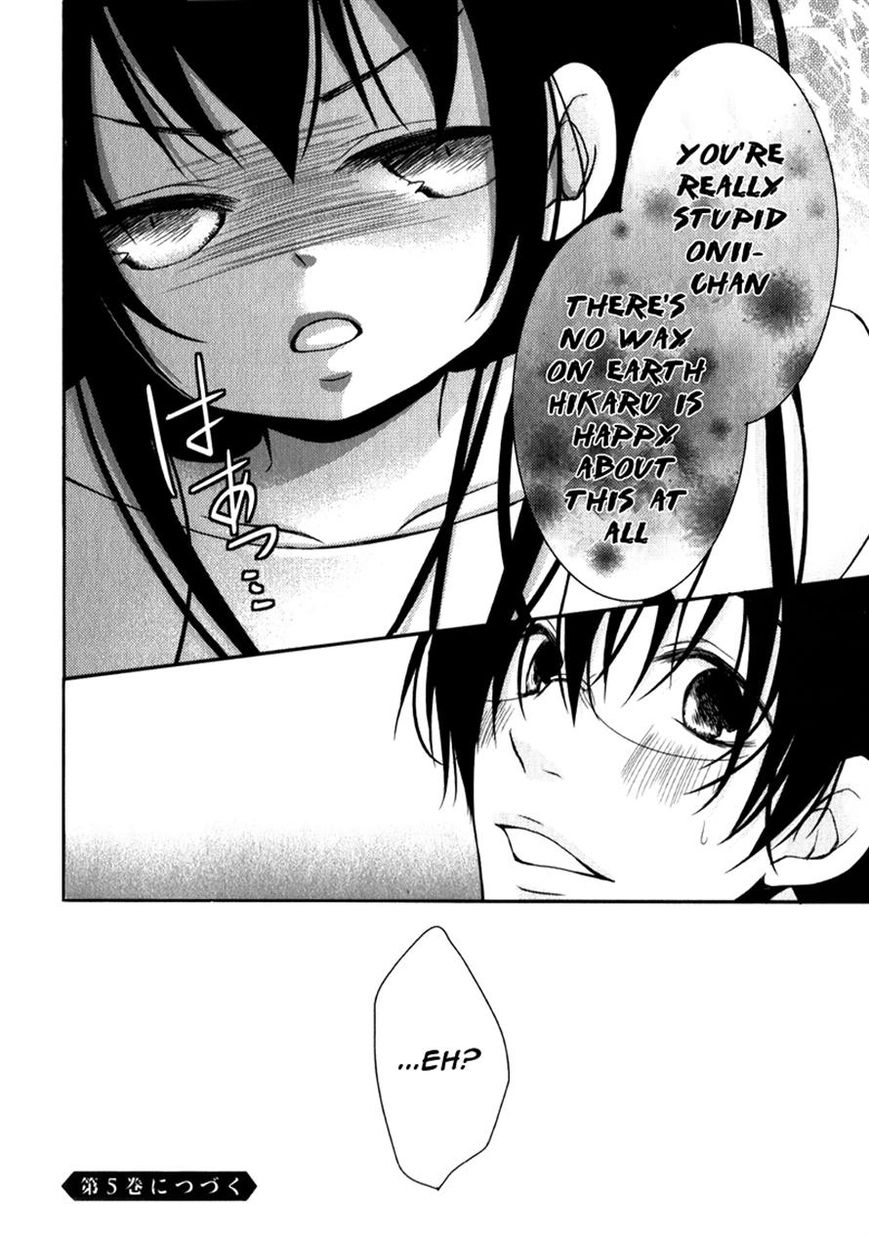 Ani ga Imouto de Imouto ga Ani de. Chapter 16 page 39 - Chapter 16