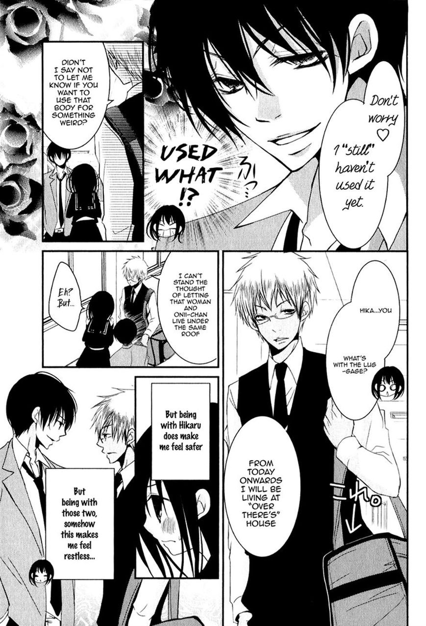 Ani ga Imouto de Imouto ga Ani de. Chapter 16 page 7 - Chapter 16