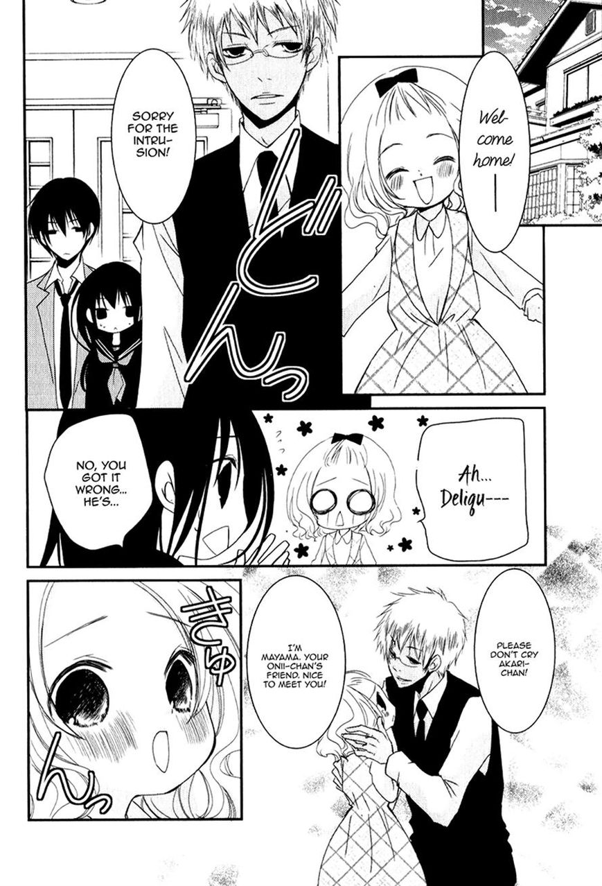 Ani ga Imouto de Imouto ga Ani de. Chapter 16 page 8 - Chapter 16