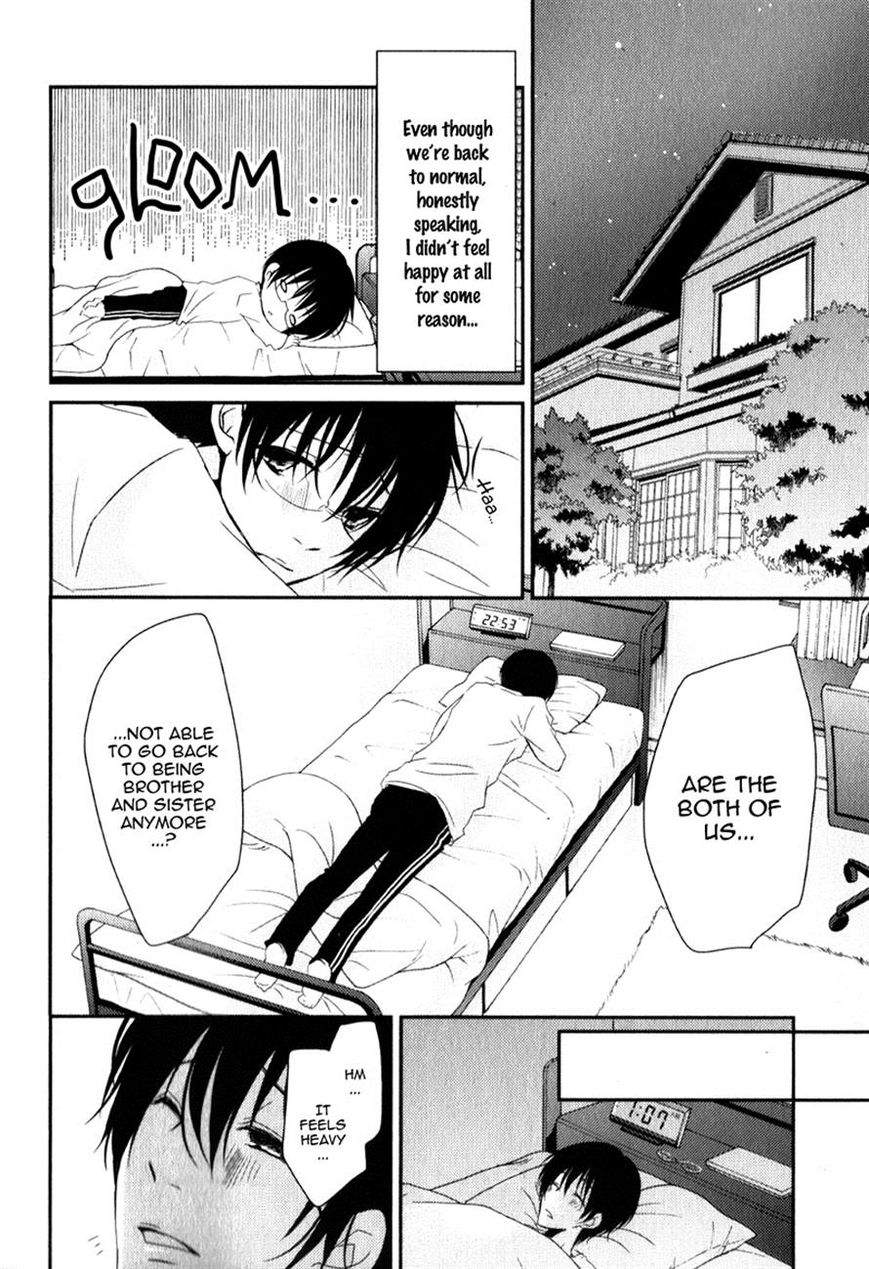 Ani ga Imouto de Imouto ga Ani de. Chapter 17 page 11 - Chapter 17