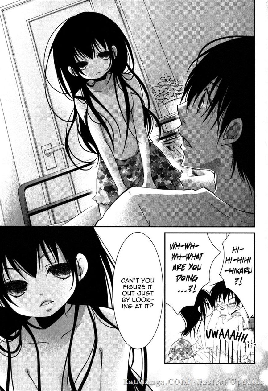 Ani ga Imouto de Imouto ga Ani de. Chapter 17 page 12 - Chapter 17
